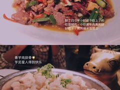-炊烟小炒黄牛肉(东庆街店)
