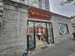 -小牛电动体验·租电动车(德胜门店)
