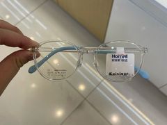 -好宜家眼视光·蔡司店(临汾店)