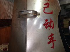 -地锅传奇(水产西路店)