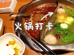 -傣妹火锅(南京东路一店)