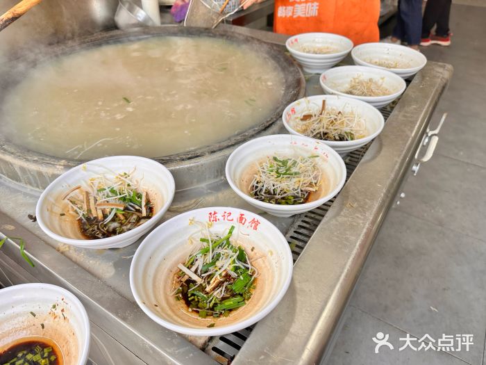 陈记锅盖面(长江路店)图片