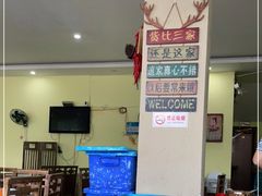 -余家庄肥肠鱼地方汤锅(银杏大道店)