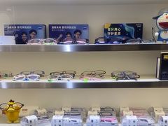 -视野联行眼镜·蔡司·尼康·豪雅·依视路(青浦宝龙店)