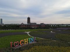 -长春北湖公园
