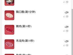 -官塘兄弟·潮汕牛肉店(官塘总店)