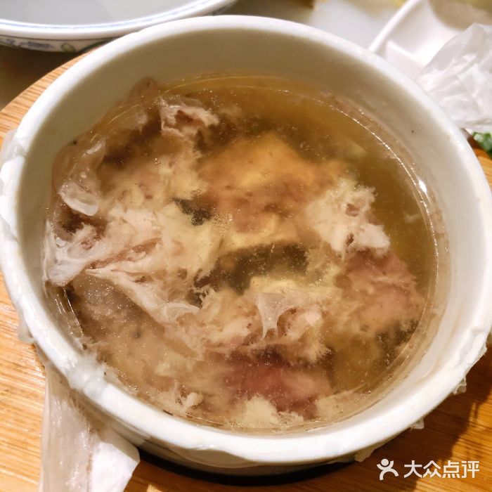 客语客家菜(琶洲保利店)客语土猪汤图片