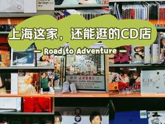 -Hi Fi Acoustic 梵香禅韵·色声香味