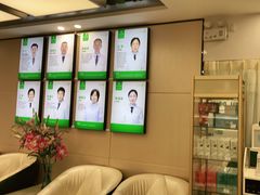 -深圳正夫口腔医疗管理连锁有限公司温莎口腔门诊部(东门店)