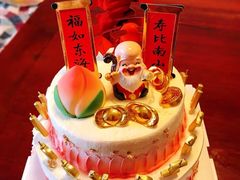 -童话王子·生日蛋糕(中山店)