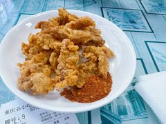 -芳姐重庆名小吃(八宝前街店)