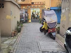 -吴家馄饨