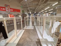 -BIGOFFS 超级折扣(仁恒伊势丹店)