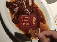 -稻香饭店(IFS国金中心店)