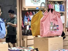 -正大广场