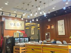 -高玛纳驴肉火烧(一世界店)