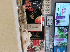 -Mr.Fruits水果先生(英蓝金融中心店)