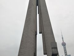 -上海市外滩历史纪念馆