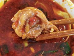 -中和远东火锅兔(老店)