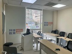 -环球·雅思托福·THiNKSAT留学语言培训学校(国贸校区)