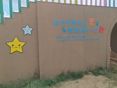 -朱家尖南沙景点