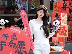 -王婆婆老妈蹄花·川菜馆(太古里一店)