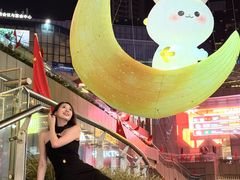 -民盈·国贸城
