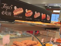 -喜莲娜动物奶油生日蛋糕(箭盘店)