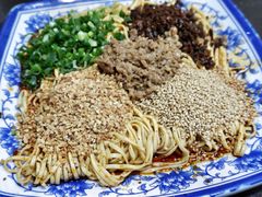 -宜宾燃面非遗传承店