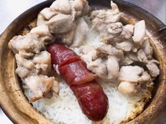 -兴记菜馆