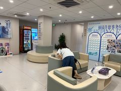 -上海大学附属上海和平眼科医院