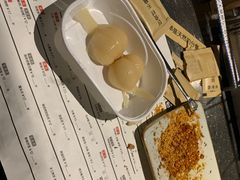 -很久以前羊肉串(农科路店)