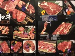 -千寻山野烤肉(中关村店)