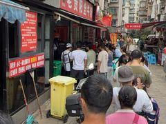 -老贵阳全牛粉(尚义路店)