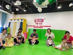 -全优加早教托育园(广百新一城店)