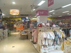 -孩子王(繁花中心店)