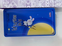 -GANSO元祖食品(白下店)
