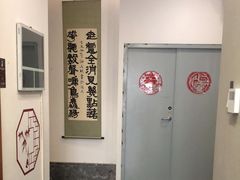 -子曰书院·古筝围棋书法国画小主持(夏都店)