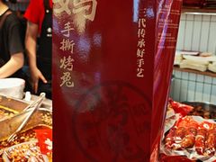 -观音桥步行街