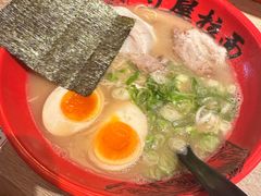 -寸屋拉面(凯德晶萃店)