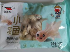-物美大卖场(玉蜓桥店)