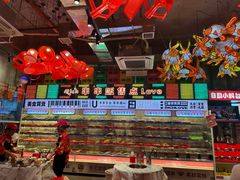 -大芊金重庆串串火锅(南京路店)