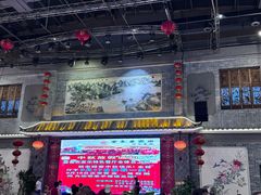 -丰食农家乐
