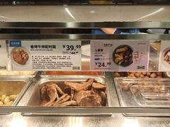 -宜家·瑞典风味餐厅(北京西红门店)