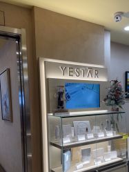 -Yestar艺星整形