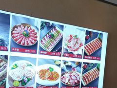 -合易泓烤肉•首创生椰大油边(宁山路店)