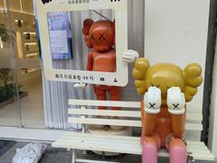 -万达广场(松江店)