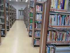-中央财经大学-图书馆