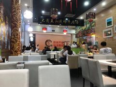 大堂-黑山牛肉汤火锅(花城汇店)