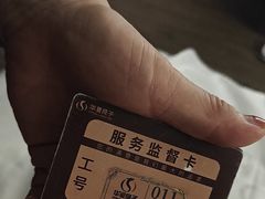 -华夏良子·足道SPA艾灸(金皇大厦店)